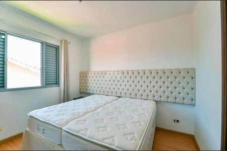 12_photo/94dcfd2aa5.51cc70ea1b948618-ATLAS-40c2b417-809a-402e-ada0-e03077fc86a4.jpg de apartamento à venda com 3 quartos, 71m² em Cidade Industrial de Curitiba, Curitiba