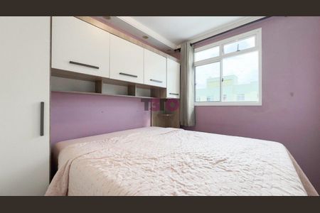 13_photo/94dcfdcdd5.198f00b4c02e0eaf-ATLAS-2eee4286-73ff-4d86-aa13-3e0c1d7cf48a.jpg de apartamento à venda com 2 quartos, 43m² em Tatuquara, Curitiba