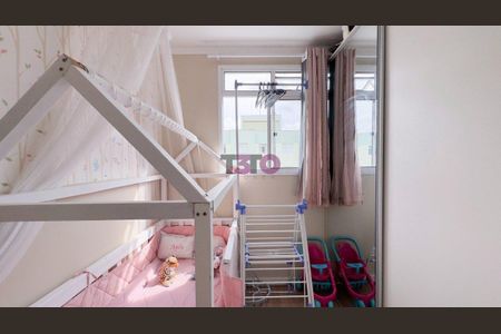 17_photo/94dcfdcdd5.198f00b4c02e0eaf-ATLAS-346a3aef-067d-40db-9aeb-11478a55b13d.jpg de apartamento à venda com 2 quartos, 43m² em Tatuquara, Curitiba