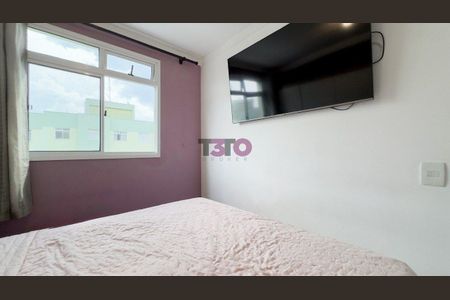 14_photo/94dcfdcdd5.198f00b4c02e0eaf-ATLAS-c752f941-b60b-498a-813d-75dcdd6d2ba6.jpg de apartamento à venda com 2 quartos, 43m² em Tatuquara, Curitiba