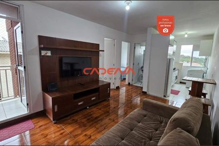 4_photo/94dcfdd0d7.f31f4fb75048700d-ATLAS-57141738-0f5a-4202-84ba-a0c8a80c3f93.jpg de apartamento para alugar com 2 quartos, 44m² em Campo de Santana, Curitiba