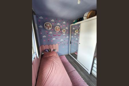 6_photo/94dcfdd43f.4fc856360cf0b3d0-ATLAS-6304d9a1-9c4e-42aa-869d-1e829d76238c.jpg de apartamento para alugar com 2 quartos, 45m² em Campo de Santana, Curitiba