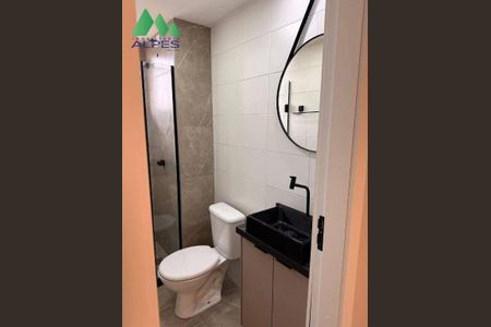 4_photo/94dcfdd6ab.666ec0d587b3f822-ATLAS-1a34d9f8-a9a4-4c34-8ecb-737aee437fde.jpg de apartamento à venda com 2 quartos, 44m² em Campo de Santana, Curitiba