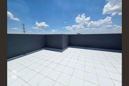 6_photo/94dcfdd8e7.9612d26e9df26329-ATLAS-e841ea7d-824f-4909-b897-0f411df2d834.jpg de apartamento para alugar com 1 quarto, 33m² em Campo de Santana, Curitiba