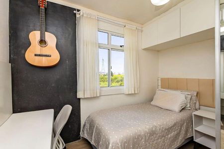 23_photo/94dcfe823f.8406d85b1cc03178-ATLAS-71447adf-cef5-4377-9375-9b1beddf8d3b.jpg de apartamento à venda com 2 quartos, 41m² em Campo de Santana, Curitiba