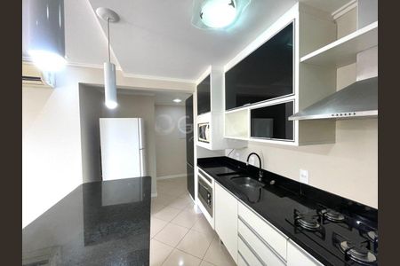 25_photo/952724c95b.19dd4e5b4ccbc227-ATLAS-a503de1b-204d-456d-bc18-754fb44a9cb8.jpg de apartamento para alugar com 2 quartos, 12m² em Morro das Pedras, Florianópolis