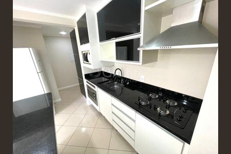 24_photo/952724c95b.19dd4e5b4ccbc227-ATLAS-abef289b-72b8-4ef4-adef-90033e4ae84f.jpg de apartamento para alugar com 2 quartos, 12m² em Morro das Pedras, Florianópolis