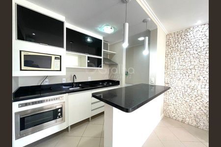 19_photo/952724c95b.19dd4e5b4ccbc227-ATLAS-c504cdc0-b439-4a84-9cdd-f90021cbd1fa.jpg de apartamento para alugar com 2 quartos, 12m² em Morro das Pedras, Florianópolis