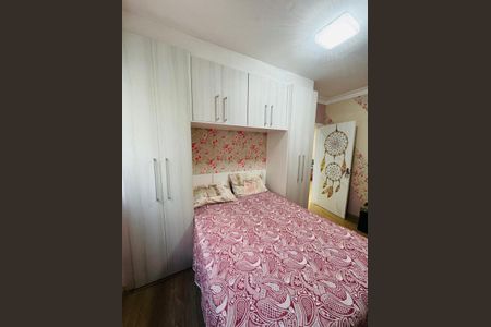 13_photo/9527362927.ceff8192393c33de-ATLAS-e06c29c9-22c3-4202-81ef-d5dccd77c3b5.jpg de apartamento à venda com 2 quartos, 55m² em Campinas, São José