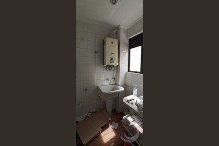 11_photo/952737b7a5.32c40ec94a96ebdd-ATLAS-9d8bbc38-1d2e-4198-ab0e-d5af10526343.jpg de apartamento à venda com 3 quartos, 98m² em Abraão, Florianópolis