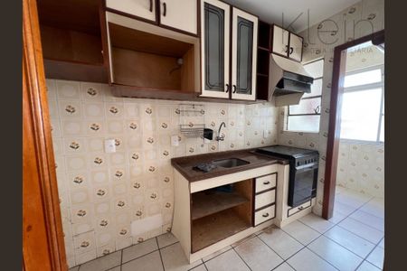 6_photo/952737b8eb.4b82c41fd16be7ad-ATLAS-d351488c-c067-4bea-9409-e8822294e1b2.jpg de apartamento para alugar com 1 quarto, 45m² em Coqueiros, Florianópolis