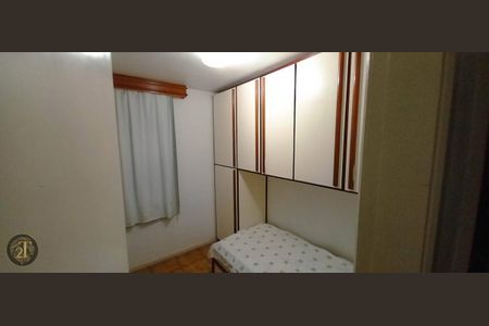 4_photo/952737bb6f.d7e3d3e93c0438e4-ATLAS-5a3e61d8-1242-46d2-9bdf-5c8b24f55042.jpg de apartamento à venda com 2 quartos, 45m² em Coqueiros, Florianópolis