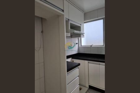 10_photo/952737bf0f.3b6bc584e225c04e-ATLAS-dfc83b05-b4de-4236-9070-4f07c825d3c1.jpg de apartamento à venda com 2 quartos, 58m² em Coqueiros, Florianópolis