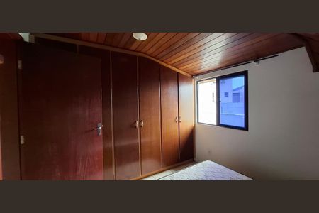 11_photo/952737c529.36c30ab4946fad57-ATLAS-eece5f00-8c4e-4212-9901-27a856e82b91.jpg de apartamento para alugar com 2 quartos, 72m² em Capoeiras, Florianópolis