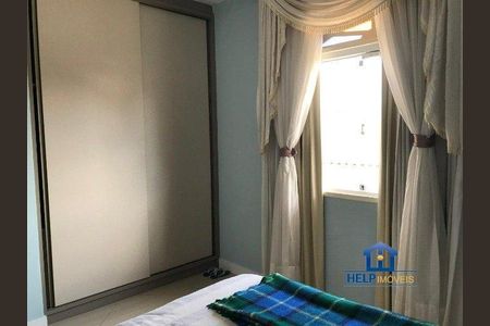 14_photo/952737c595.9845a183adc4e21d-ATLAS-3737c333-b8d9-4ff8-be5b-91b848be45e5.jpg de casa à venda com 4 quartos, 233m² em Capoeiras, Florianópolis