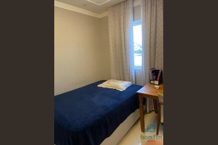 16_photo/952737d20d.ff814dd41d6488d0-ATLAS-5e222f4a-7907-46db-add9-1df500da14d5.jpg de apartamento à venda com 3 quartos, 158m² em Capoeiras, Florianópolis