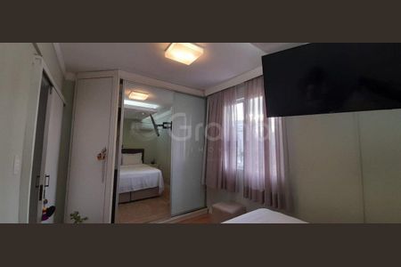 10_photo/952737eeb7.211ed798f1d7c4d2-ATLAS-ddf15c99-3703-41cc-9ed4-d3d31d2ab0a2.jpg de apartamento à venda com 2 quartos, 63m² em Estreito, Florianópolis