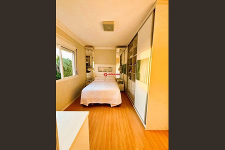 22_photo/952737ef21.6c5c93e045adfc60-ATLAS-23cce0d4-2fec-4855-921d-bc21db2936e5.jpg de apartamento à venda com 2 quartos, 79m² em Estreito, Florianópolis