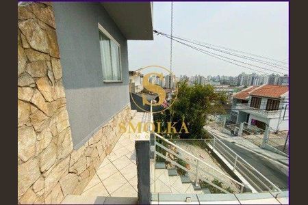 1_photo/9527383847.e1d2c46bde3eb79c-ATLAS-ca2d0ed4-7fd3-4c57-b0e2-b026e800d70d.jpg de casa à venda com 5 quartos, 340m² em Centro, Florianópolis