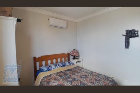 4_photo/9527383a47.5c867ca330fc3f7d-ATLAS-26968be7-cc3c-427e-b5e8-ef51f815eb5b.jpg de apartamento à venda com 2 quartos, 76m² em Centro, Florianópolis