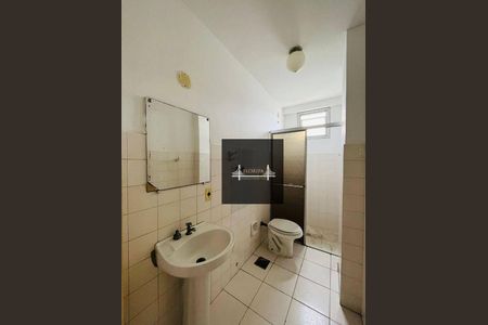 15_photo/9527383b5b.cfcd2f71a235f257-ATLAS-b97e8c5a-dcde-40db-afb0-7aa025a16cff.jpg de apartamento à venda com 2 quartos, 58m² em Centro, Florianópolis