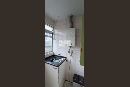 4_photo/9527383d55.f2a177ecc7487f1b-ATLAS-ca00b516-4a61-4595-823d-c8a89b46212a.jpg de apartamento à venda com 3 quartos, 95m² em Centro, Florianópolis