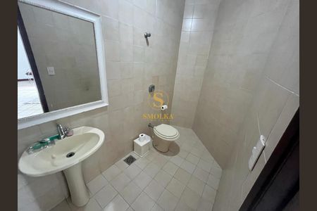 9_photo/9527384ae3.bb2cfda027800a9a-ATLAS-e0181578-c6c4-4544-8d52-b83d6b33ab5b.jpg de casa à venda com 3 quartos, 162m² em Saco dos Limões, Florianópolis