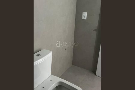 20_photo/9527385583.561dcad3d0cedf12-ATLAS-b53b5c35-dff0-4eb4-9d86-96223e11fa6e.jpg de apartamento à venda com 1 quarto, 31m² em Trindade, Florianópolis