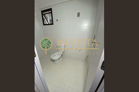 8_photo/9527388d17.0ed74062bf8af4d9-ATLAS-e7535e8f-4e34-436d-8552-03abb948ebb7.jpg de apartamento à venda com 2 quartos, 141m² em Itacorubi, Florianópolis