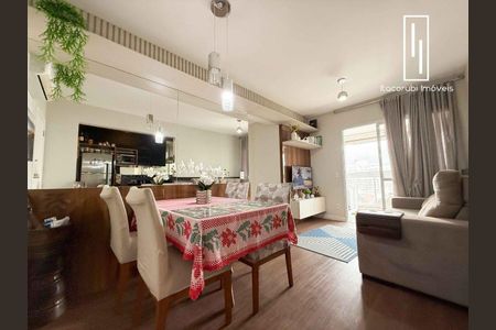 6_photo/9527388d33.cc7236c2711dd29d-ATLAS-8462e41e-e39e-4f4b-87af-437b514e84e2.jpg de apartamento à venda com 2 quartos, 66m² em Itacorubi, Florianópolis