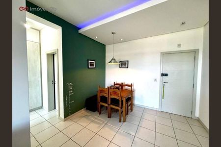 2_photo/9527388d9b.3f8ba39e0f7fdbb8-ATLAS-be942214-9cc1-4c53-85eb-8f7b2847bf2e.jpg de apartamento à venda com 1 quarto, 57m² em Itacorubi, Florianópolis