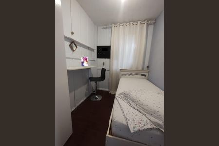 8_photo/95273891a9.f0ecc906b832f777-ATLAS-ff914cc1-e246-4b38-8d17-4e8316cb76f2.jpg de casa para alugar com 1 quarto, 12m² em Itacorubi, Florianópolis