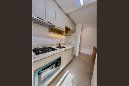 6_photo/952738dc27.b3bf25532facda63-ATLAS-62a25211-003f-4656-a7b1-eb42e0e92e06.jpg de apartamento para alugar com 2 quartos, 65m² em Itacorubi, Florianópolis