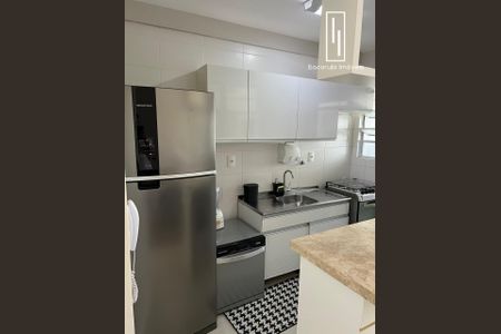 18_photo/952738dd67.1788552eaf7d05ed-ATLAS-22b79f6f-69bf-43db-9b41-d57c77c4c816.jpg de apartamento para alugar com 2 quartos, 76m² em Itacorubi, Florianópolis