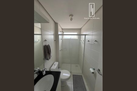 40_photo/952738dd67.1788552eaf7d05ed-ATLAS-3e3d761a-d683-4d06-b5c7-ec870bb8393a.jpg de apartamento para alugar com 2 quartos, 76m² em Itacorubi, Florianópolis