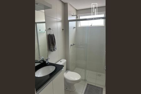 42_photo/952738dd67.1788552eaf7d05ed-ATLAS-58dfe1ff-78c7-4531-a206-4b5866f238cd.jpg de apartamento para alugar com 2 quartos, 76m² em Itacorubi, Florianópolis