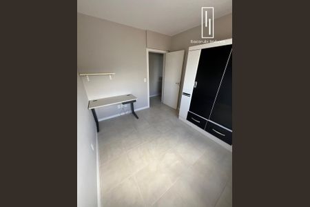 34_photo/952738dd67.1788552eaf7d05ed-ATLAS-603ab7ad-0117-4d50-89ab-b50313f3bc8b.jpg de apartamento para alugar com 2 quartos, 76m² em Itacorubi, Florianópolis