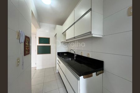 6_photo/952738dddd.b45dc6f232c4eecd-ATLAS-30264357-6e96-4528-af15-aa7c75be0c28.jpg de apartamento para alugar com 2 quartos, 57m² em Itacorubi, Florianópolis