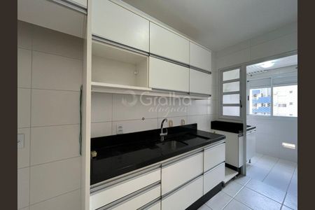 5_photo/952738dddd.b45dc6f232c4eecd-ATLAS-7a89f35b-a6bb-4955-af81-5e1c9cf49b53.jpg de apartamento para alugar com 2 quartos, 57m² em Itacorubi, Florianópolis