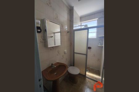 3_photo/952738de05.6cac52d7d5729227-ATLAS-2d41658f-d37a-476a-8fc8-e5847cec7ab0.jpg de apartamento para alugar com 1 quarto, 47m² em Itacorubi, Florianópolis