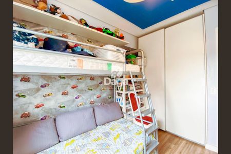 14_photo/952738de67.73a5f61e7ed79f56-ATLAS-cb3bd683-6896-48bb-9584-28eff6b062cf.jpg de apartamento à venda com 2 quartos, 65m² em Itacorubi, Florianópolis