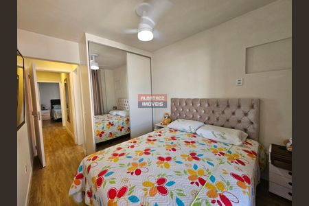 13_photo/952738de77.dfae178302f33a03-ATLAS-e5d8b606-ee6e-4de1-b4a9-1ff62696e358.jpg de apartamento à venda com 2 quartos, 67m² em Itacorubi, Florianópolis