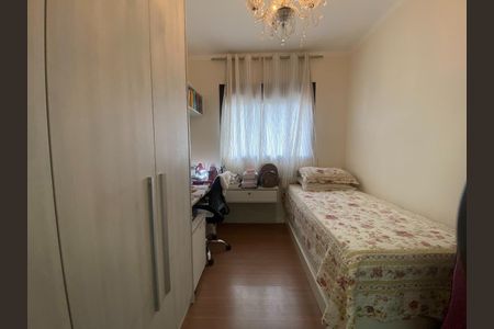 12_photo/952738dec1.f3e335993743eb2b-ATLAS-5924c4c6-e314-4cc8-b2a5-43e1e0afbda4.jpg de apartamento à venda com 2 quartos, 66m² em Itacorubi, Florianópolis