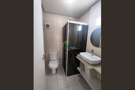 7_photo/952738df09.68d84c44eb8aad08-ATLAS-1d4c042e-e8bb-4983-bd7f-693abc6ae792.jpg de apartamento à venda com 2 quartos, 64m² em Itacorubi, Florianópolis