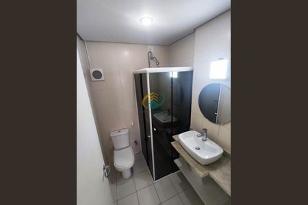 11_photo/952738df09.68d84c44eb8aad08-ATLAS-44a19f1b-4ff4-4ed3-bbd3-3c68bf42968e.jpg de apartamento à venda com 2 quartos, 64m² em Itacorubi, Florianópolis