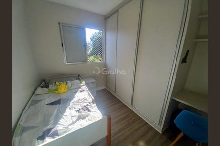 14_photo/952738df13.50c87e598934da78-ATLAS-5ec98d4e-cbd3-4dd5-aae5-56d15f31ba8c.jpg de apartamento à venda com 3 quartos, 84m² em Itacorubi, Florianópolis