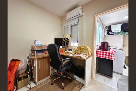 13_photo/952738e067.cec4d9404bc3fd82-ATLAS-b2ef8c8e-581d-4342-984b-0de5d4fba51a.jpg de apartamento à venda com 4 quartos, 116m² em Itacorubi, Florianópolis