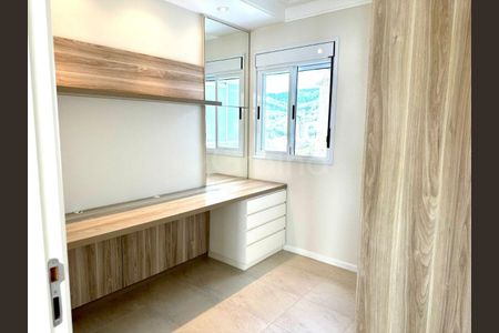 25_photo/952738e0f7.a677071f3228c17e-ATLAS-00f0fd5b-e0dc-4a65-bfb7-c178ab0f8f20.jpg de apartamento à venda com 3 quartos, 116m² em Itacorubi, Florianópolis