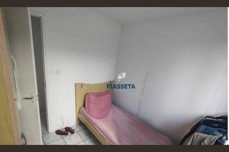 3_photo/952738e63d.5b4f713d33e52e32-ATLAS-2db93e77-70f6-46bb-82b2-a7bf0aa34144.jpg de apartamento à venda com 2 quartos, 47m² em Itacorubi, Florianópolis