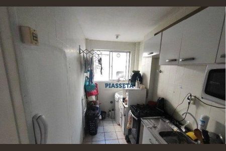 5_photo/952738e63d.5b4f713d33e52e32-ATLAS-4aec42ea-efb0-427f-89d5-0b50cfb2a89d.jpg de apartamento à venda com 2 quartos, 47m² em Itacorubi, Florianópolis